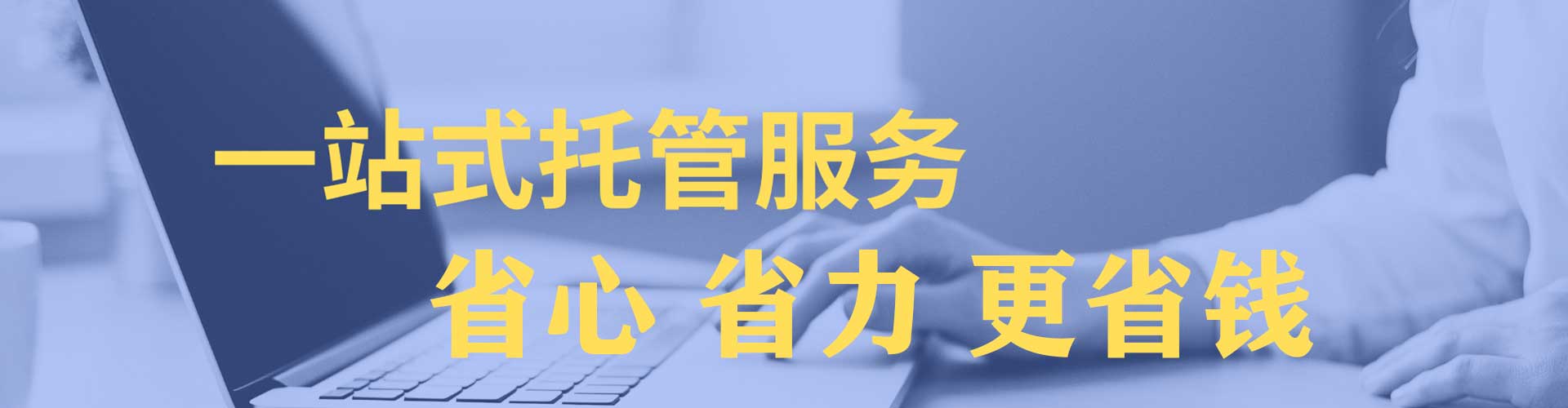 云阳信息流营销