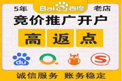 今日头条信息流广告的优化方法与实战案例